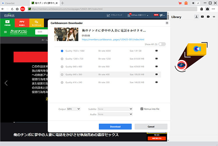 Caribbeancom Downloader Step3