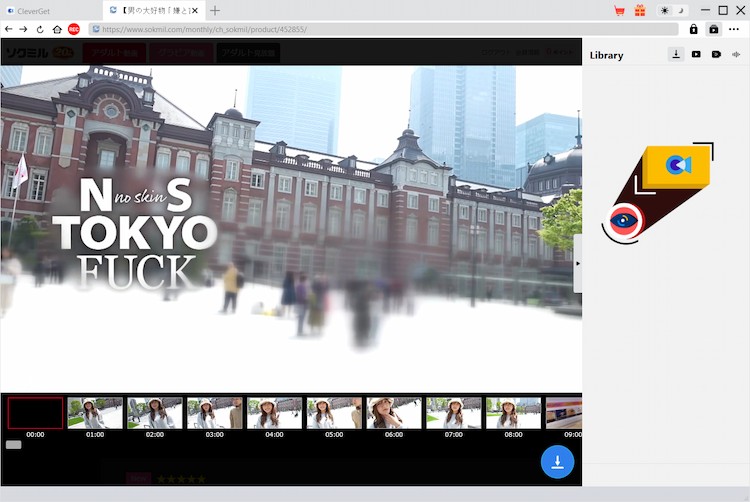 Sokmil Downloader Step2