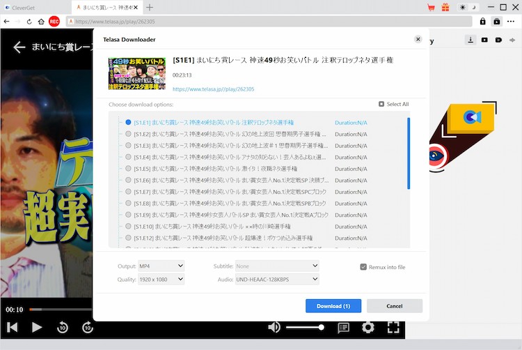 TELASA Downloader Step3