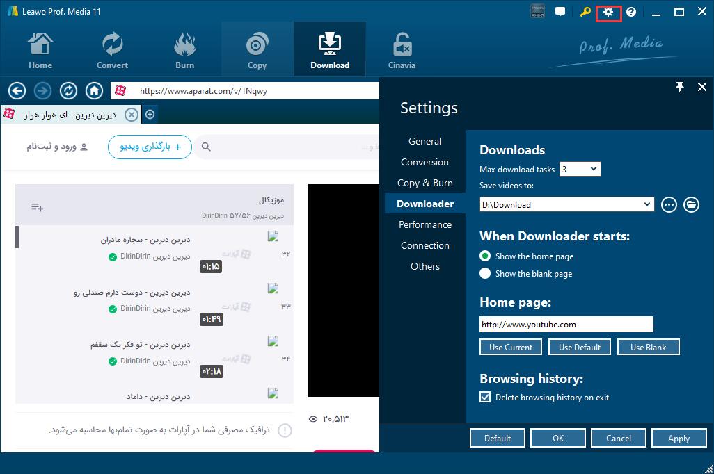 Download-Aparat-video-with-Leawo-Video-Downloader-2