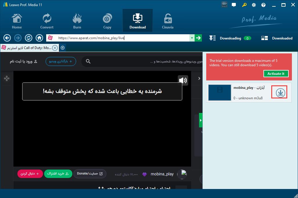 Download-Aparat-video-with-Leawo-Video-Downloader-3