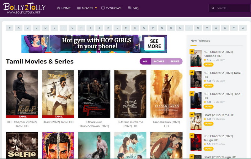 Tamil-Movie-Websites-Bolly2Tolly-4