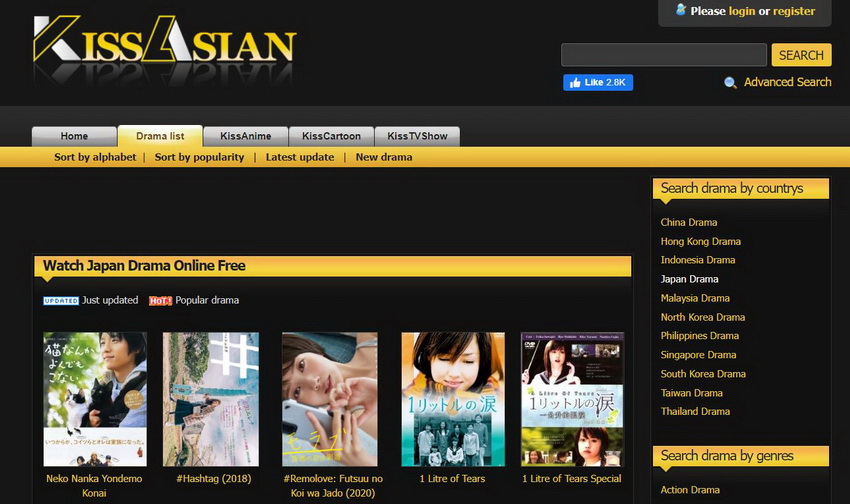 Where-to-watch-Japanese-Movies-KissAsian-1