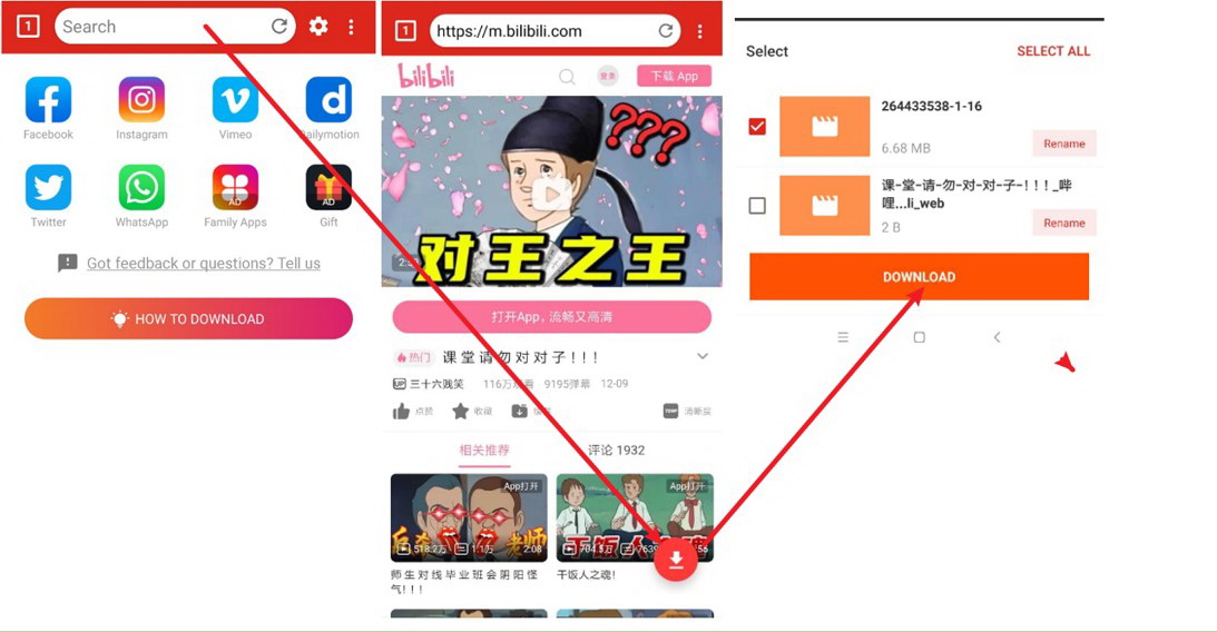 best-bilibili-video-downloader-app-free-video-downloader-6