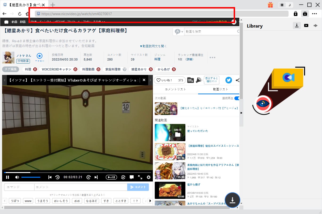 niconico video downloader niconico video downloader