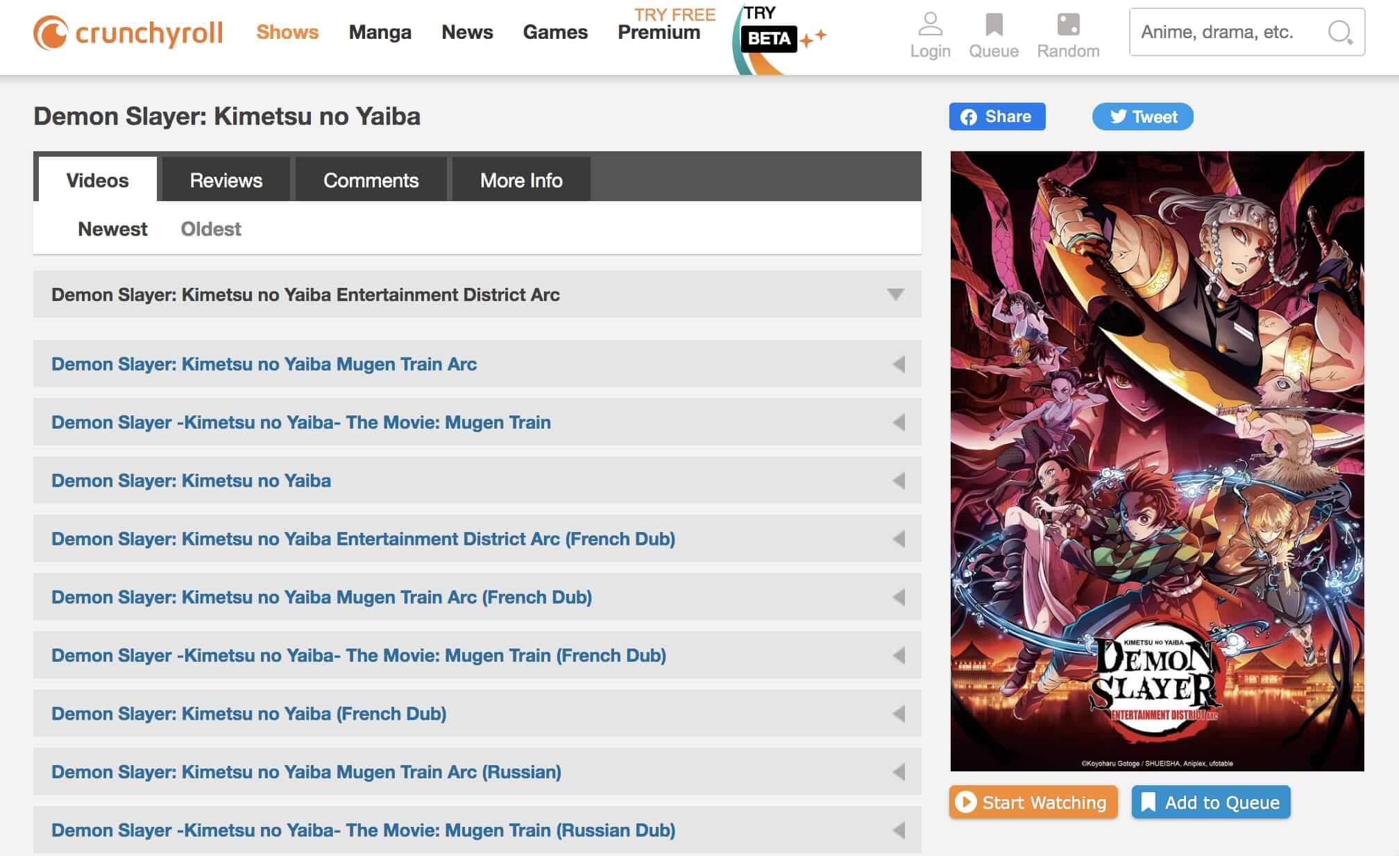 watch-Demon-Slayer-movie-with-Crunchyroll