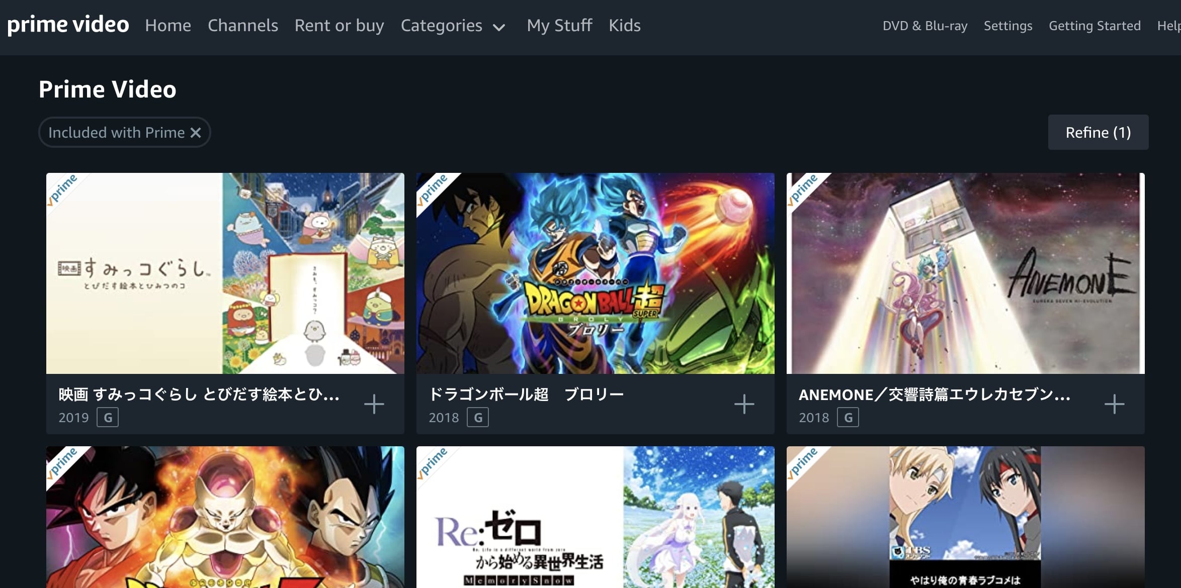 anime streaming services anime streaming services