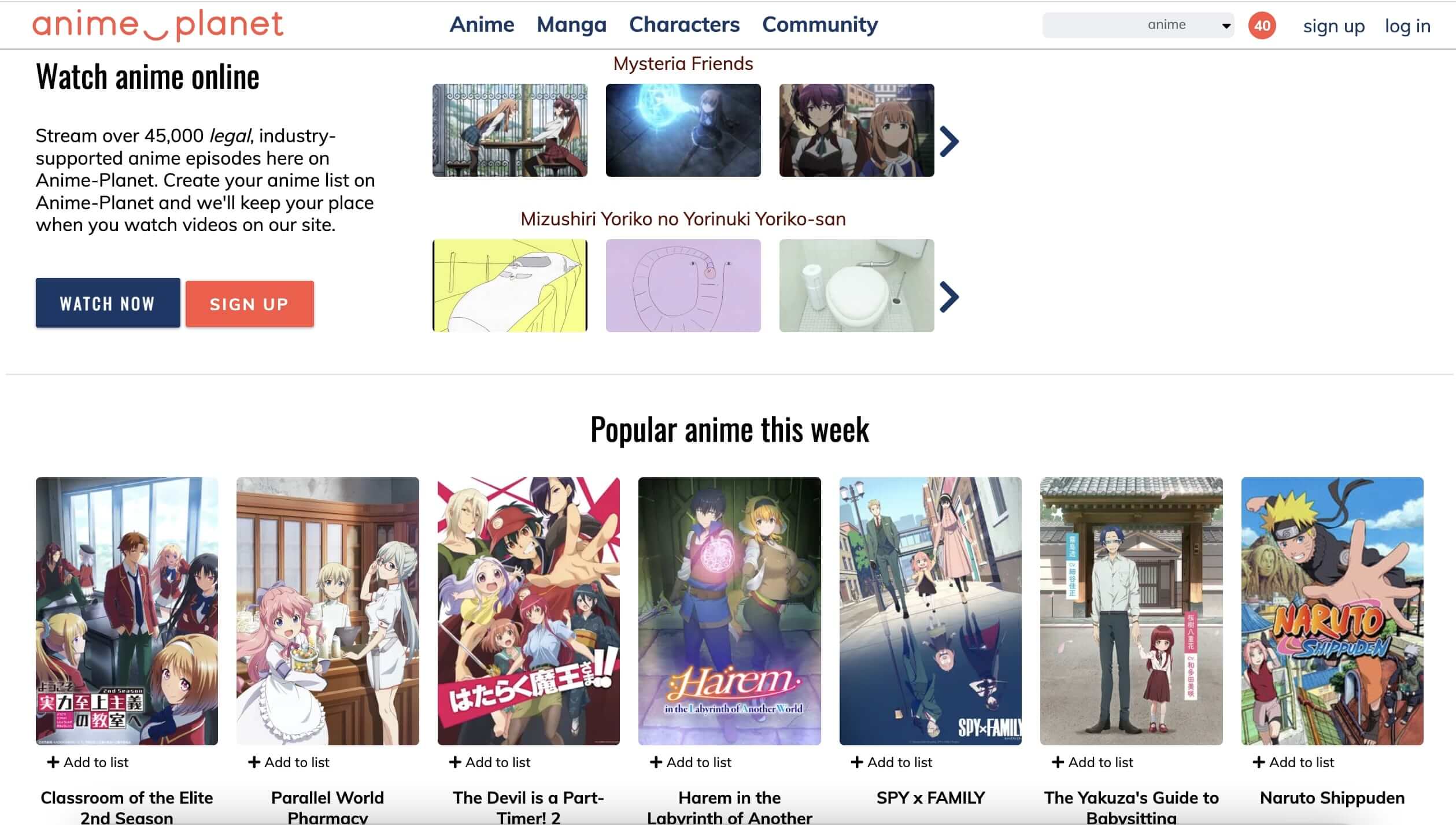 Is-9Anime-down-Animeplanet