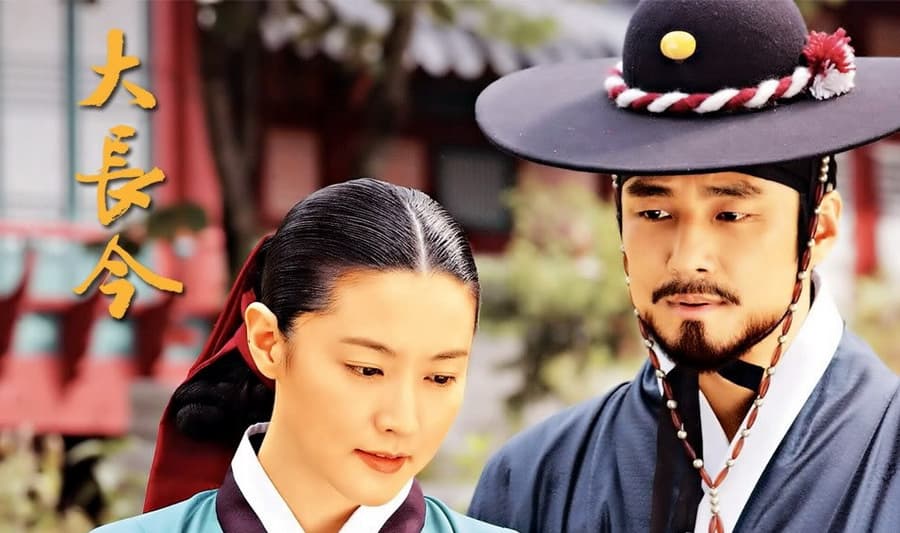 Best-Korean-dramas-of-all-time-6