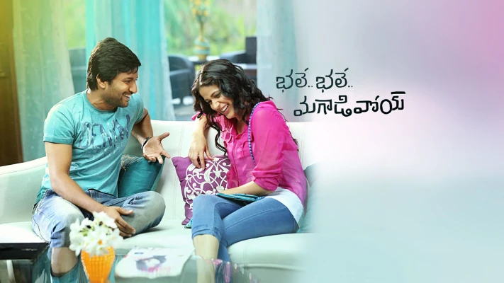 Hotstar-movies-Bhale-Bhale-Magadivoy