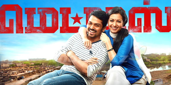 Hotstar-movies-Madras