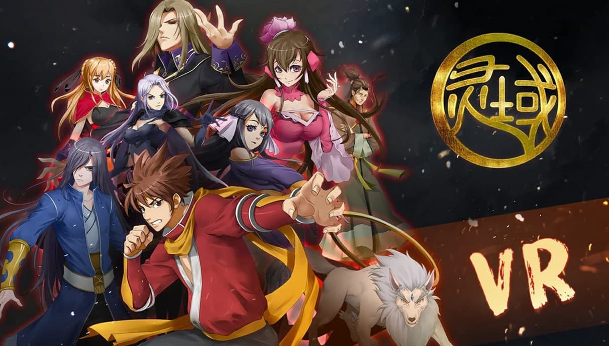 top-best-chinese-anime-list-spiritual-domain-4