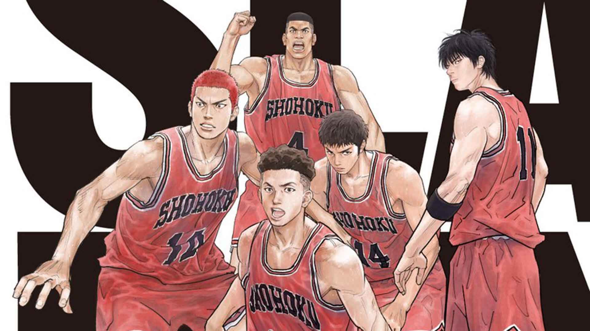  Slam-Dunk-movie-release-date  