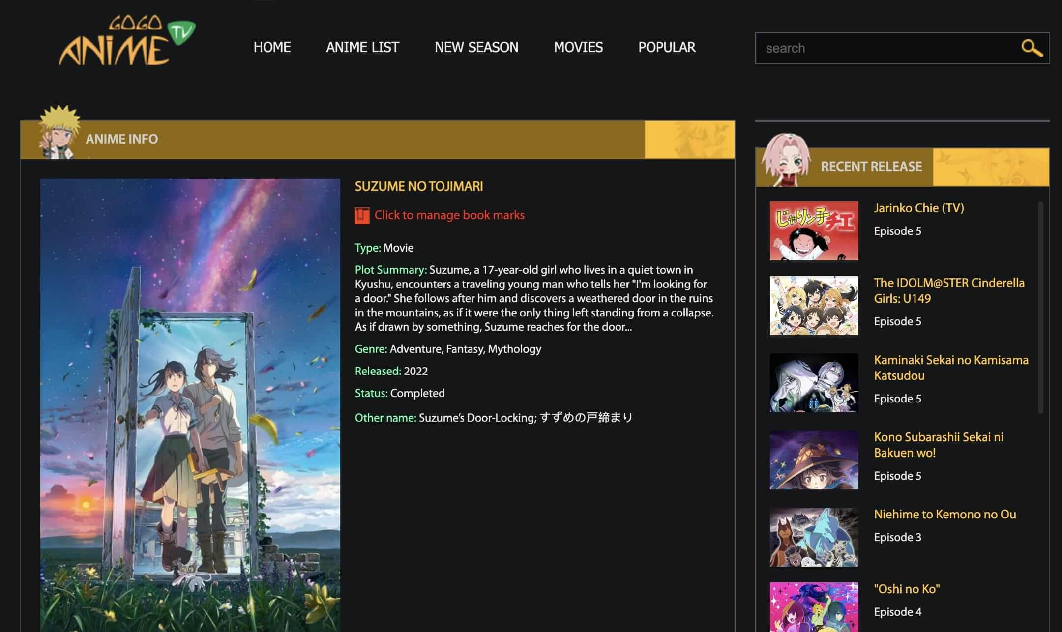  Suzume-No-Tojimari-Gogoanime  