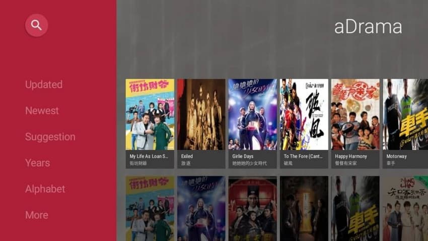 Sites-to-Watch-Hong-Kong-Dramas-Online-Free-aDrama