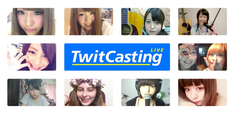 twitcasting